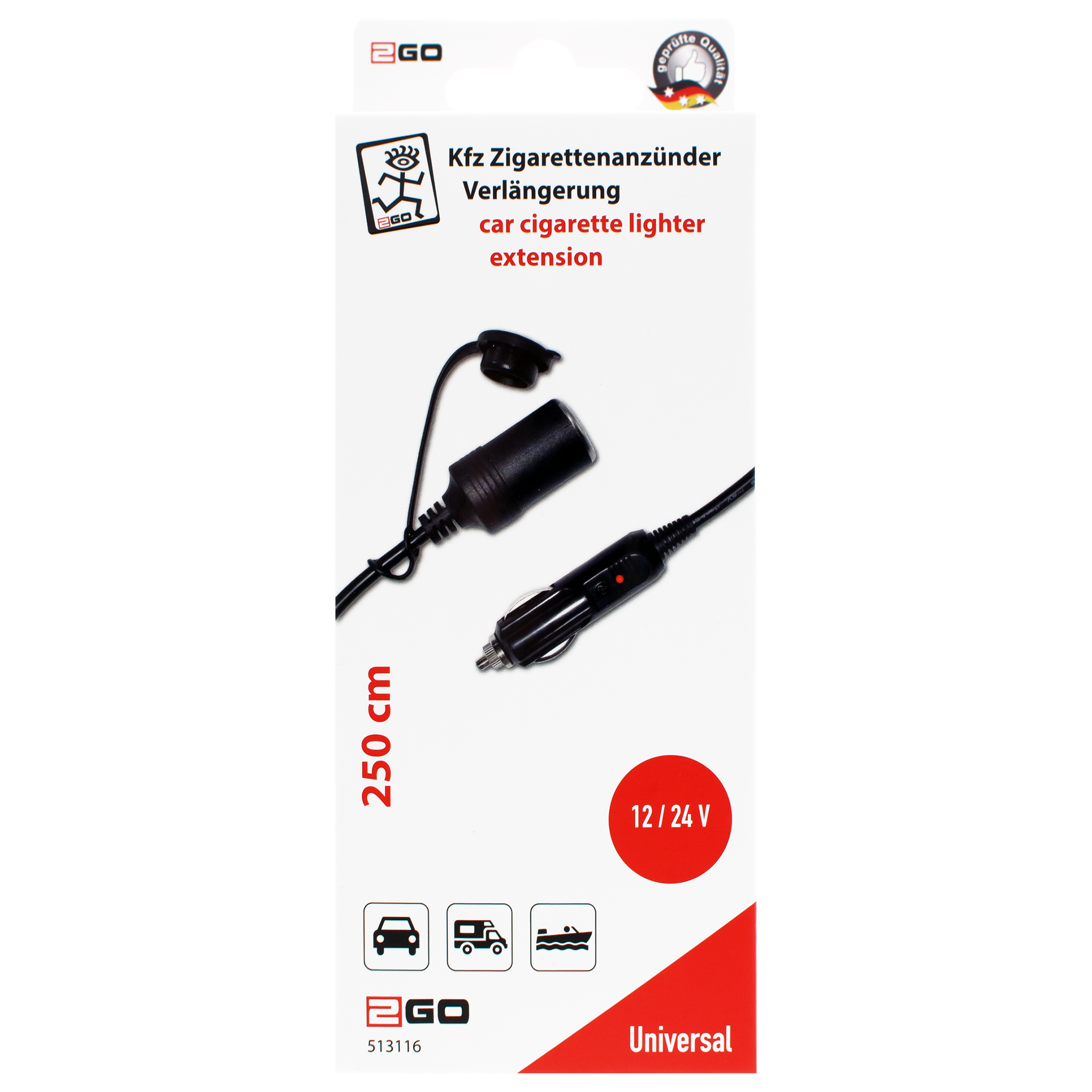 Zigarettenanzünder-Verlängerung - Stecker auf Kupplung - 250 cm - schwarz - Verpackung